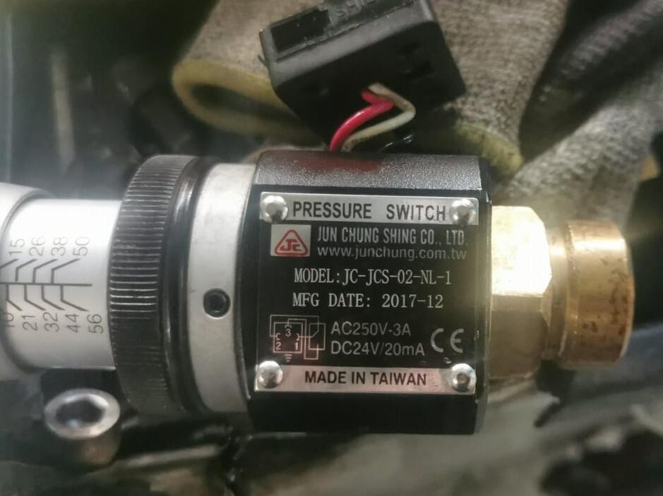 臺(tái)灣駿全興 壓力繼電器 液壓油壓開關(guān)JCS-02H/02N/02NL/ JCS-02N