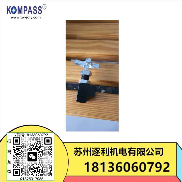 KOMPASS 康百世 壓力表開關(guān)NU 、NUL、NULL 、CT、GCLT系列